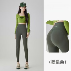 多金台灣出貨夏季薄款鯊魚褲 女外穿蜜桃臀瑜伽褲 高腰提臀無尷尬綫芭比褲 收腹九分褲 提臀緊身壓力褲