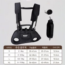 노견 강아지 하네스 보조벨트 대형견 전신견인 중형, M-Medium