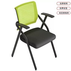 책걸상 테이블 의자 일체형 접이식 회의실 강의 간편보관