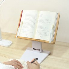 1+1 원목 비엔 독서대 + 휴대용 독서대 세트 높이 각도 조절 접이식 원목 우드 책받침대 독서 책받침 스탠딩 받침대 거치대 책거치대 북스탠드 책스탠드 다용도 스탠드, R99267W( M size, 화이트, 1세트