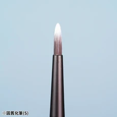 MADWORKS NERON 모델링 브러시 Scriptliner 군용 색칠용 뾰족/플랫/라운드/우천화 팁 손으로 그린 ​​펜, 09 Weathering Round