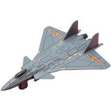 J-35 전투기 모형 J-20 아파치 헬리콥터 완성형 비행기 장난감 (남자아이와 어린이용), 위장 전투기 (4대) 합금