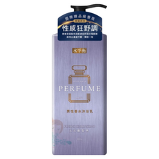 水平衡 香水沐浴乳 900g 性感狂野【美麗密碼】, 2個