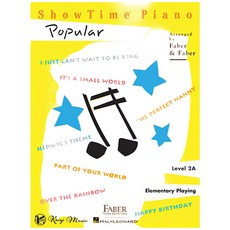 凱翊︱HL芬貝爾流行秀音樂教本第2A Faber流行鋼琴教材, 芬貝爾流行歌曲