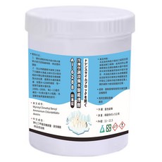 順寶 冷凍空調設備水盤處理劑 防塞錠 AI-6288，長效防霉、預防水盤阻塞, 20kg, 1箱