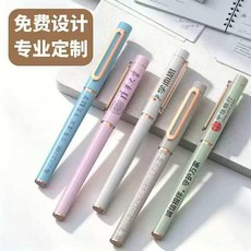 健美研創 貓砂鏟 旗艦款 不懼粘底 順滑不用抖, 1個, 升級款 貓砂鏟KH,基礎款 不懼粘底 1個 順滑不用抖KH