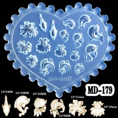 네일 템플릿 1pc MD147190 바다 쉘 불가사리 해마 꽃 백합 튤립 3D 아크릴 몰드 아트 장식 DIY 실리콘, 옵션33) MD-179, 1개