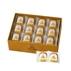 부드럽고 촉촉한 한입 카스테라, 50개, 20g