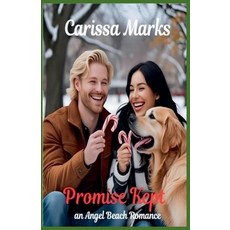 (영문도서)Promise Kept Paperback, Crazy Town Publishing, English, 9798231726912