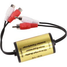 접지 루프 아이솔레이터 KIMISS 15A 노이즈 억제기 스테레오 12V 오디오 앰프 필터 ABS