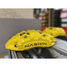 大桃園(實體店面)世盟 Nashin N5 鋁合金一體六活塞 搭配330/355mm一體碟盤, 1個