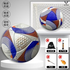 足球 歐洲杯 UEFA EURO 2024 比賽訓練足球 5號成人球, 1個, 24巴黎奧運會球,5號球（正式11人制用）