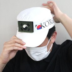 Jpar 자수 태극기 와펜 패치 국방색+그릿커머스Shop, 빠른배송