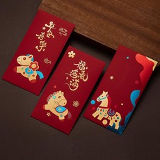 설날 세뱃돈봉투 명절 용돈봉투 프리미엄 디자인, 2. 평안과 기쁨 10개, 대형