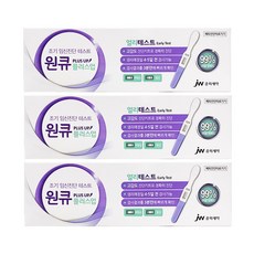 JW중외제약 중외 원큐 플러스업 얼리체크 임신 테스트기 얼리 임테기, 3개, 1개입