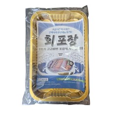 알루미늄 등채반 2호 정육용품 포장 골드, 1개, 5개입