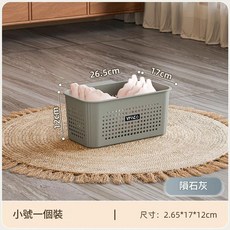 YMEO 透氣髒衣籃, 隕石灰小號, 1層