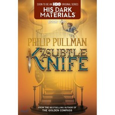 The Subtle Knife, Yearling Books