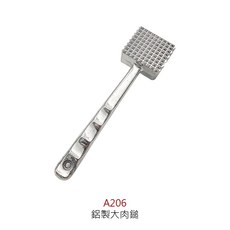 鋁製肉鎚 金屬肉鎚 鋁合金肉鎚 方形肉鎚 鬆肉器, 1個, 金屬【大】肉鎚
