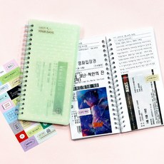 비온뒤 Catch your days 핸디형 티켓북, 핑크, 1개