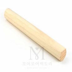 모어팩 우드롤러 나무밀대 소