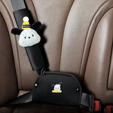 兒童安全帶護肩套 卡通安全帶護套 車用安全帶護套 加厚防勒脖安全帶調節器 汽車安全防護用品, 【帽子帕恰頭】冰絲護盾, 1個