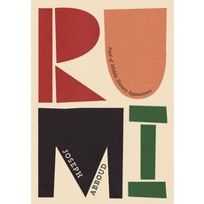 (영문도서) Rumi: Food of Middle Eastern Appearance Paperback, Murdoch Books, English, 9781922616449