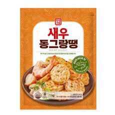 가정용 어린이 간식 술안주 간단한 해물 해산물 새우 동그랑땡 1K, 1개, 1kg