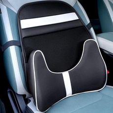 플로리치 메모리 폼 더블 레이어 통기성 메쉬 요추 지지대 인체공학적 가죽 베개 3D 등받이 및 카시트 사무용 의자용 조절 가능한 스트랩블랙, Beige Grey, Cushion+lumbar+hea