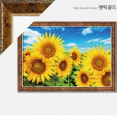 사진 포토 명화 퍼즐 판넬 액자, 1개