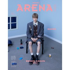 중문판 ARENA HOMME+ 아레나 옴므 플러스 2026년 2월호 표지모델 라이즈(RIIZE) 소희 (A형 B형 C형), C형