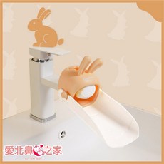 愛北鼻之家 橘耳兔水龍頭延伸器 兒童洗手輔助器 可拆洗 防濺水 通用型, 1個, 橘耳兔-可拆洗手延伸器