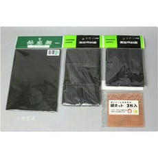 小樹安每 盆栽鉢底網，防止土壤流失，透氣促根，園藝必備, 1個, 自行剪裁5枚入