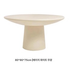 디퓨저 어쿠스틱 사운드 분산판 방음 튜닝 음향 패널, 80x80x75cm 베이지화이트 무광, 기본 모델명/품번