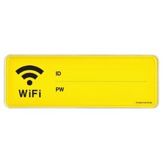 PPD 아트사인 WiFi 시스템 1 19 5x65x5 76618969EA pon+18735tG