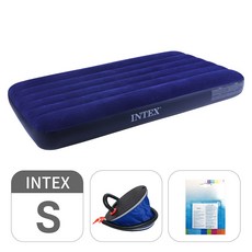 [풋펌프+수리패치 포함 세트] 인텍스 블루 캠핑 에어매트, 매트용주머니파우치(카키), 블루(풋펌프+수리패치)