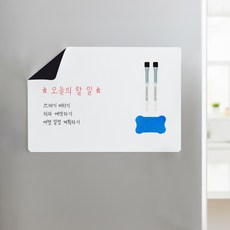 간편 자석 화이트보드 미니 화이트 칠판, 1개