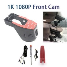 업그레이드된 4K 2160P 대시캠 올인원 패키지 2K 1080P 풀 HD 차량용 DVR 카메라 WIFI 24H 주차 모니터, U-WIFI-1080P, 없음