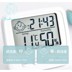 美睫小物智能溫濕度計, 1個