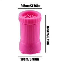 펫발세척기 자동발 강아지고양이 산책후청결 반려동물위생 애완 동물 발 세탁기 전기 개 청소기 USB 충전식 손질 장치 휴대용 진흙 발톱 세척, 3)Pink