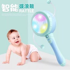 智能大號波浪鼓聲光音效，寶寶音樂啟蒙玩具，安全無毒材質，多首內建音樂, 1個