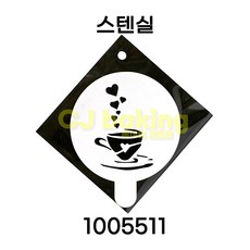 cjbaking 스텐실 1005511 커피, 1개