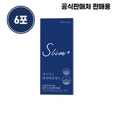 똥기사 케이푸드 화이버슬림 6포 공식판매처 판매 제품, 33g, 1개