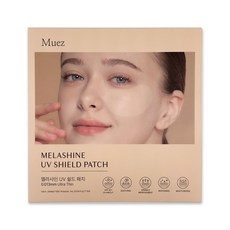 뮤즈 멜라샤인 UV쉴드 투명 썬패치 5회분(앰플 동봉) UPF50+ 기미 잡티 자외선차단, 1ml, 5개
