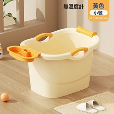 兒童洗澡桶寶寶泡澡桶嬰兒可坐浴桶浴盆家用小孩大號洗澡盆沐浴桶, 黃色 【0-3歲用】送大禮包:1個