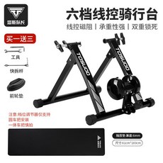 자전거 마그네틱 실내 롤러 트레이너 접이식 로드 MTB 홈 트레이닝 기기, 블랙-마그네틱 롤러 트레이너+방음패드, 1개