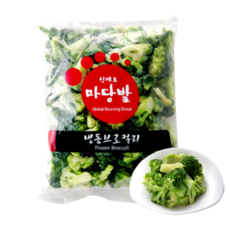 마당발 냉동 브로컬리 1kg 야채 브로콜리 샐러드 업소용 가성비 식자재, 1개