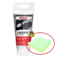소낙스 크롬 광택제 금속 코팅제 메탈 폴리쉬 75ml+타월, 1개