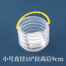 透明可摺疊洗筆桶 塑料伸縮水桶 書法美術用品, 透明小號水桶,1個