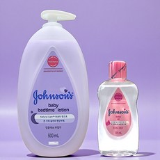존슨즈베이비 베드타임 로션 500ml + 오일 125ml, 1세트